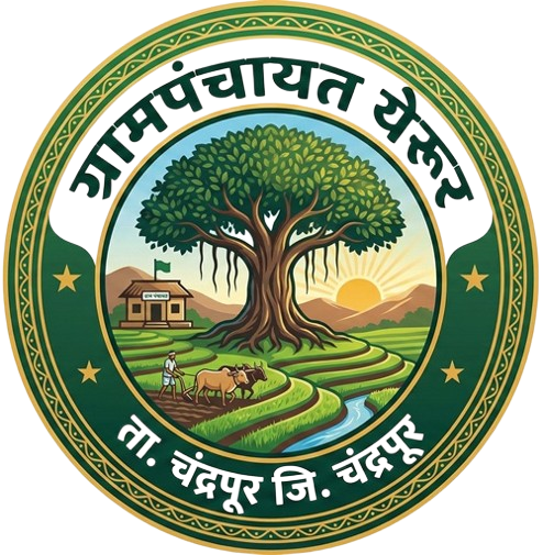 ग्रामपंचायत येरुर